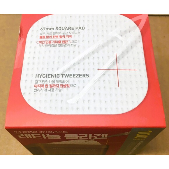 Retinol Collagen 100 Lifting Pads Anti Wrinkle Korean K Beauty New Sealed BNIB - Picture 2 of 8